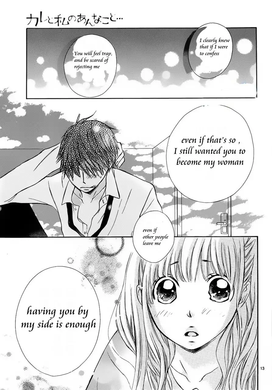 Kare to Watashi no Anna Koto Chapter 1 12